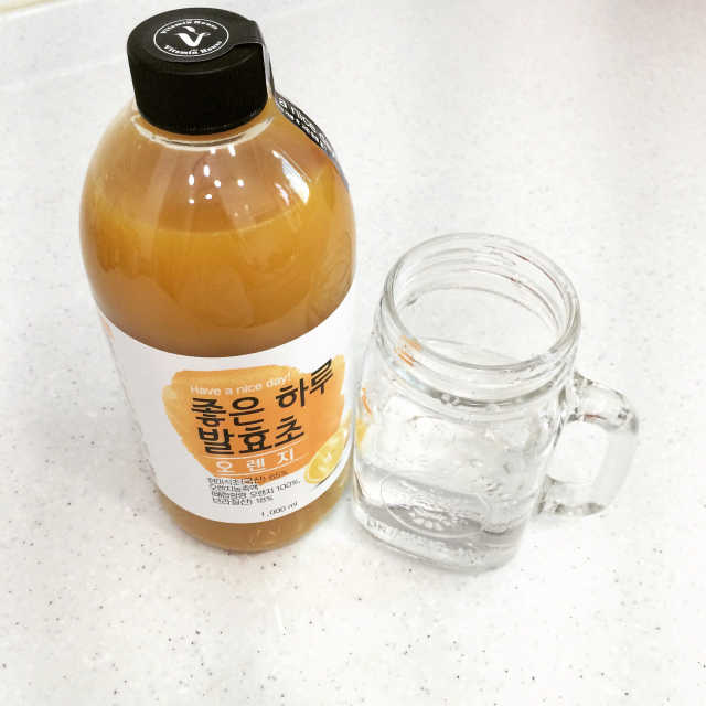 비타민하우스 좋은하루 발효초 리뷰 사진