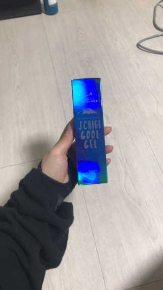 굥님이 올린 리뷰 사진 1