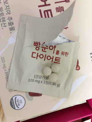 lovebin35님이 올린 리뷰 사진 2