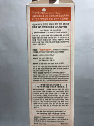 apple님이 올린 리뷰 사진 2