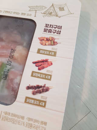 NeoKim님이 올린 리뷰 사진 3