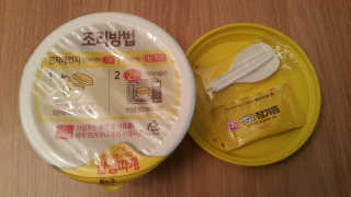 NamokKim님이 올린 리뷰 사진 2
