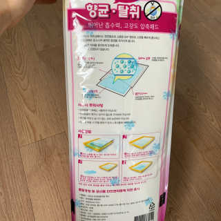 또로룡님이 올린 리뷰 사진 3