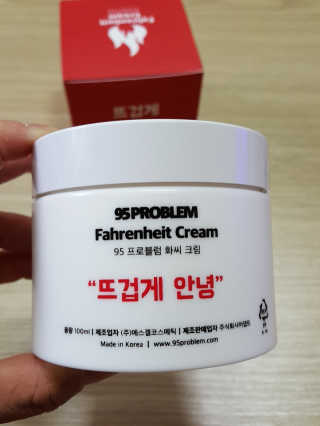 레오니님이 올린 리뷰 사진 1
