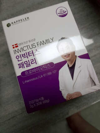 율님이 올린 리뷰 사진 1
