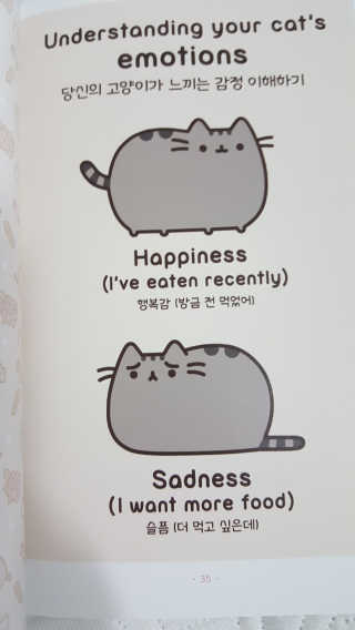 염둥이정아님이 올린 리뷰 사진 3