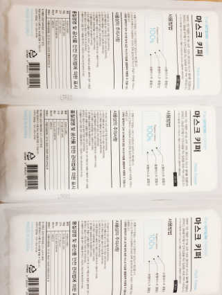 선남식님이 올린 리뷰 사진 2