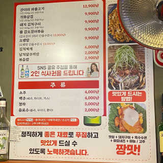 여은님이 올린 리뷰 사진 2