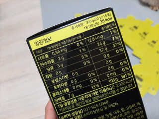 딸기맘님이 올린 리뷰 사진 4