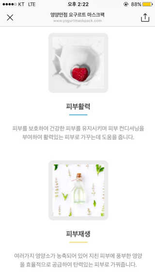 내배에꿀단지님이 올린 리뷰 사진 3