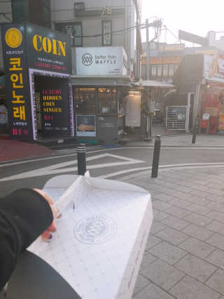 아그네스님이 올린 리뷰 사진 3