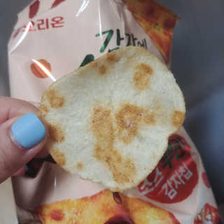재미있다님이 올린 리뷰 사진 1