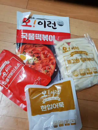 다다름님이 올린 리뷰 사진 3