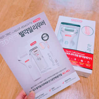 뚜디니님이 올린 리뷰 사진 1