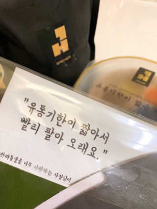 유달라유님이 올린 리뷰 사진 1