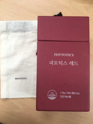겁먹지마 다이어트유산균 피토틱스레드 — 3.5점을 준 리뷰어가 2019년 5월 올린 사용 사진