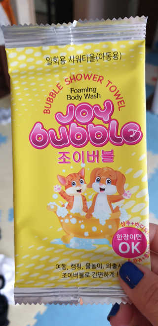 민준맘님이 올린 리뷰 사진 1