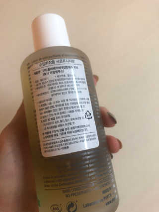 황방울이님이 올린 리뷰 사진 2
