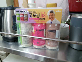 SooMinLee님이 올린 리뷰 사진 1
