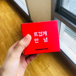 쪼콩님이 올린 리뷰 사진 1