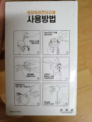 김진영님이 올린 리뷰 사진 2
