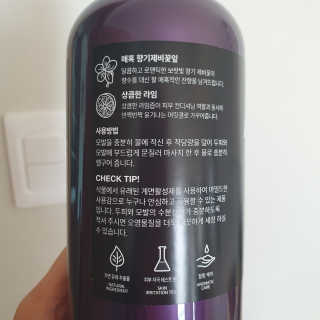 복주영님이 올린 리뷰 사진 2