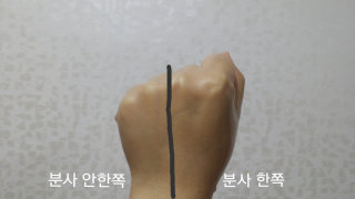 애기곰님이 올린 리뷰 사진 1