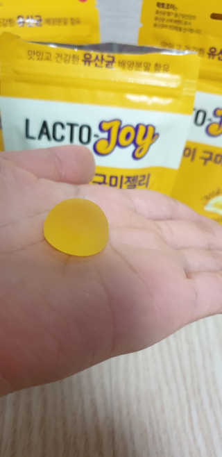 빵가게주인님이 올린 리뷰 사진 3