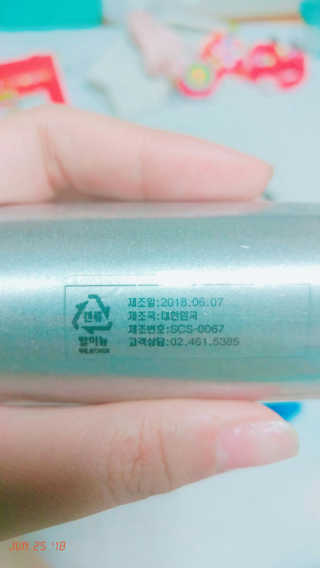 rang.yeoni님이 올린 리뷰 사진 4