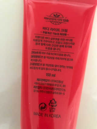 로로찡님이 올린 리뷰 사진 2