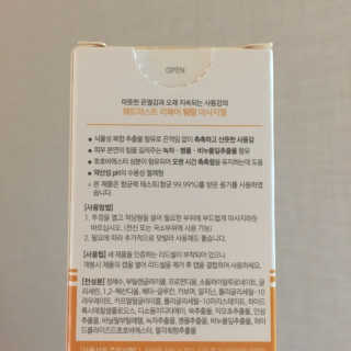 꿀먹은알파카님이 올린 리뷰 사진 2