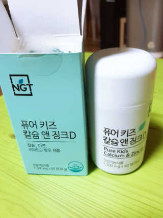 율럽님이 올린 리뷰 사진 1