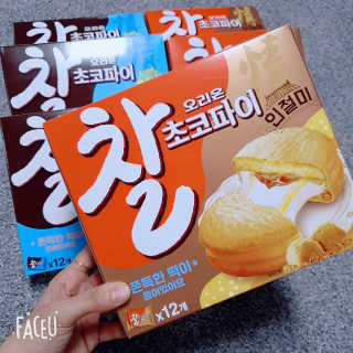 애플트리님이 올린 리뷰 사진 4