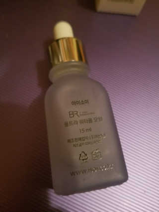Ghiram1970님이 올린 리뷰 사진 2