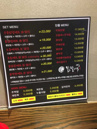 gotu01님이 올린 리뷰 사진 2