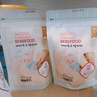 달달한고양이님이 올린 리뷰 사진 3