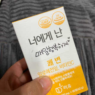olivia님이 올린 리뷰 사진 2