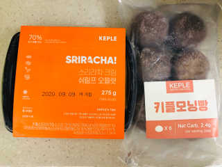 cobemom님이 올린 리뷰 사진 3