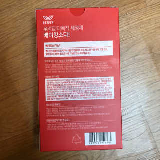 레인보우샵 올인원세탁세제,베이킹소다 스틱포6개입+세탁조클리너 — 4.5점을 준 리뷰어가 2018년 4월 올린 사용 사진