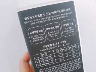 다징이님이 올린 리뷰 사진 2