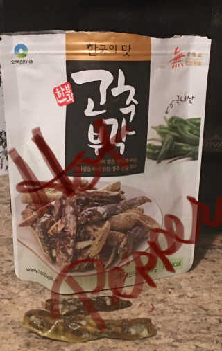 Drgnfly님이 올린 리뷰 사진 2
