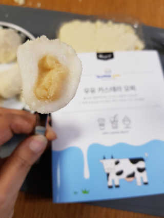 발랄써냐님이 올린 리뷰 사진 4