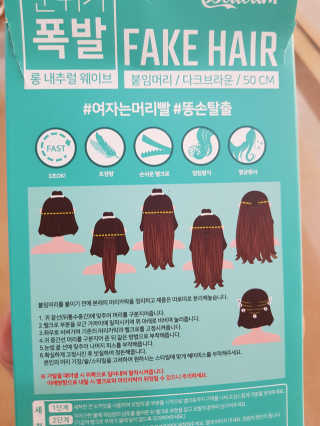 몽쉐리님이 올린 리뷰 사진 3