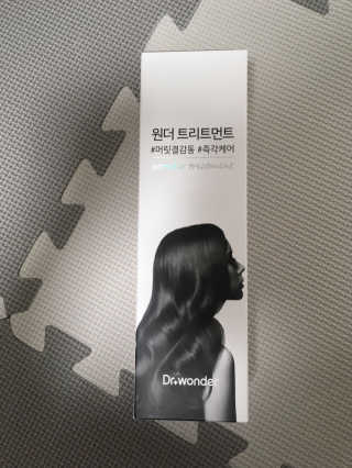 남매연년생엄마님이 올린 리뷰 사진 1