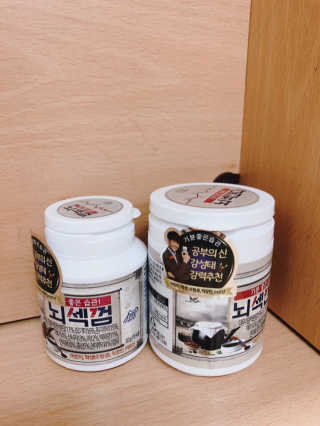 이채린님이 올린 리뷰 사진 1
