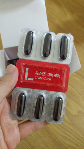 mizong님이 올린 리뷰 사진 2