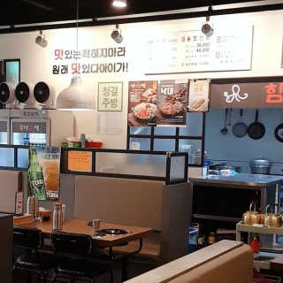 레오니님이 올린 리뷰 사진 3