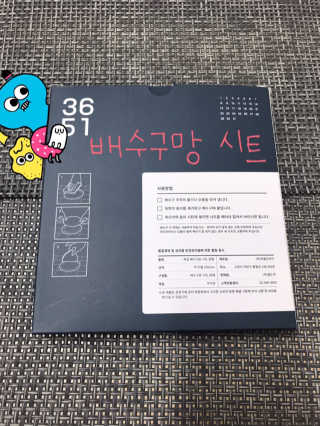 오래오니뚜님이 올린 리뷰 사진 1