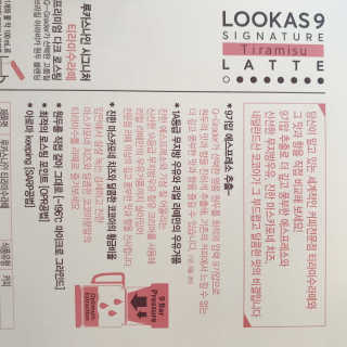 sysy님이 올린 리뷰 사진 3