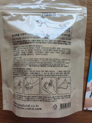 지유닝님이 올린 리뷰 사진 3